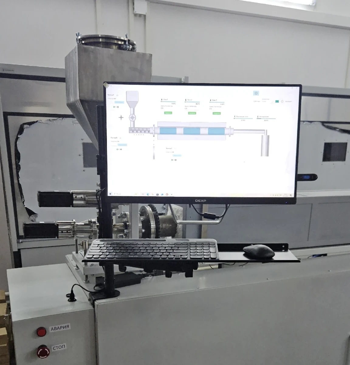 ThermoSteam pilot control station and reactor interface